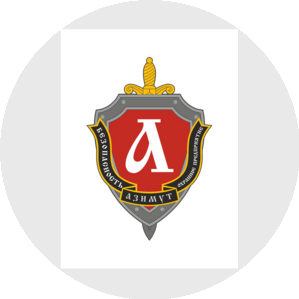 Охранное Предприятие Азимут