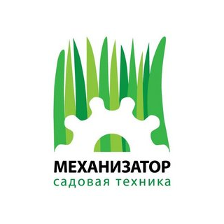 Садовая техника