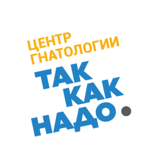 АртДенталь