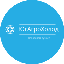 Югагрохолод