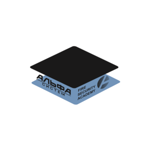 Альфа-Систем