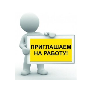 Быков Андрей Владимирович