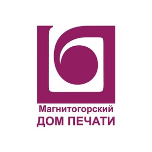 Магнитогорский Дом печати