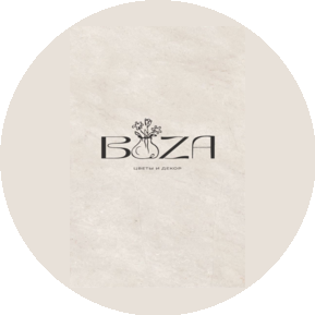 Ваza цветы и декор