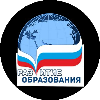 �������� �����������