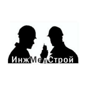 Инжмедстрой