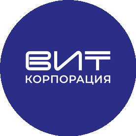 Корпорация ВИТ