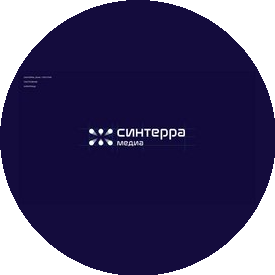 Синтерра Медиа