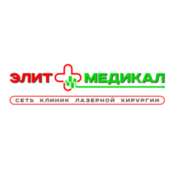 Элит Медикал