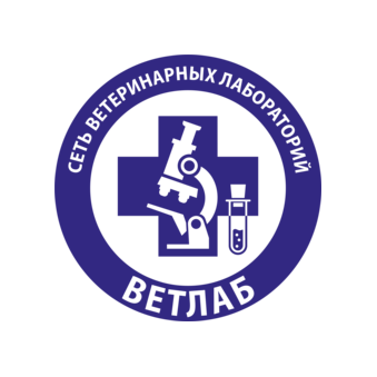 Ветлаб