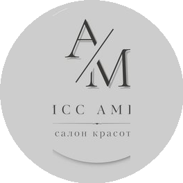 Яйлоян Амалия Вардовна