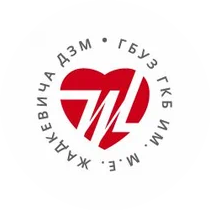 ГБУЗ Городская клиническая больница имени М.Е. Жадкевича Департамента здравоохранения г. Москвы