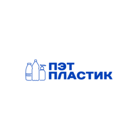 Пэтпластик