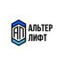 ALTERLIFT