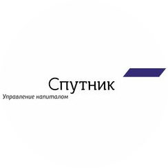 Спутник-Управление капиталом, УК