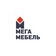 Мега мебель