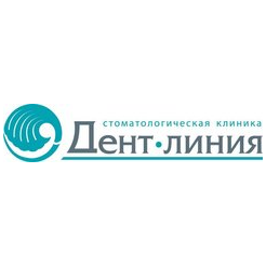 Лечебно-профилактический центр Дент-Линия