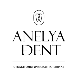 Әдетбекова