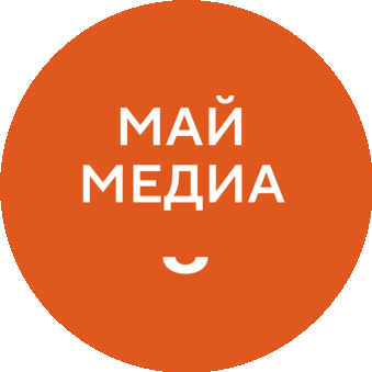 Май Медиа