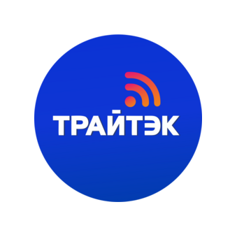 Трайтэк