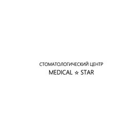 Мед-Дента