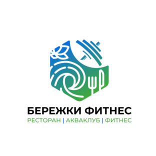 Бережки Фитнес