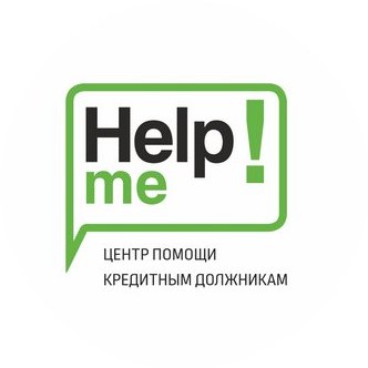 Help Me (ИП Копанкин Павел Евгеньевич)