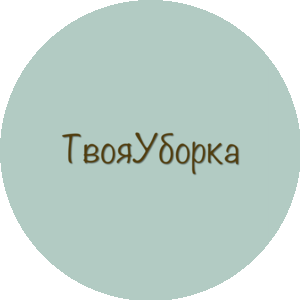 Юсупов Альфред Шамилевич