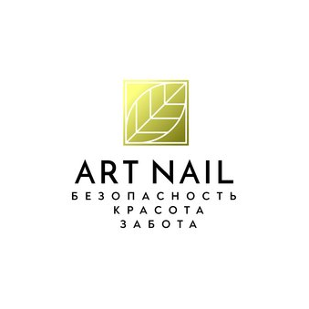 Студия Загара