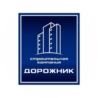 СК Дорожник