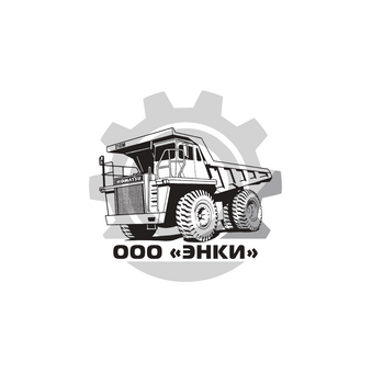 ЭНКИ