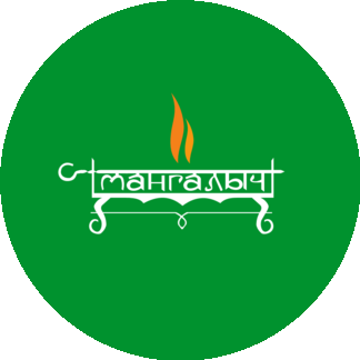 Мангалыч