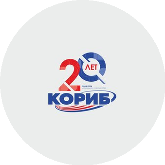 ГК Кориб
