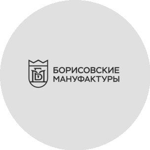 Художественно Промышленная Компания Борисовские Мануфактуры