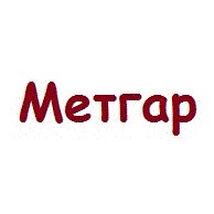 Кунилов Андрей Владимирович