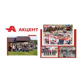 Акцент-Авто