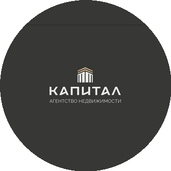 АН Капитал