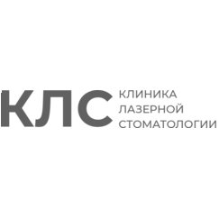 Дентал Груп КЛС