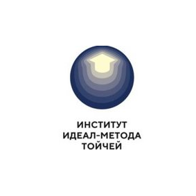 Тойч Татьяна Михайловна