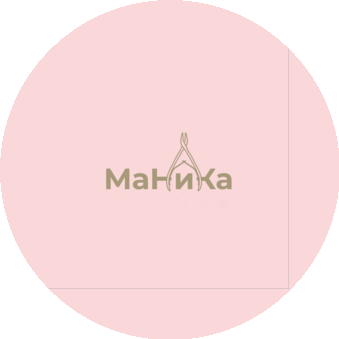 МаНиКа