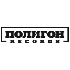 Полигон Рекордс