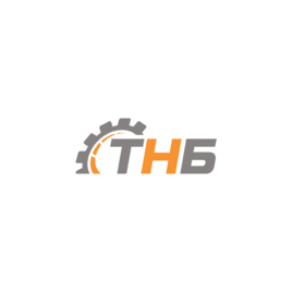 ТНБ