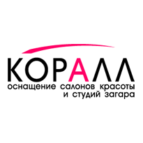 Компания Коралл