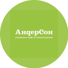 АндерСон- Фили (ООО Вини)