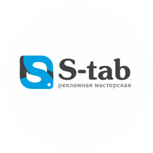 Вайсберг Александр Михайлович