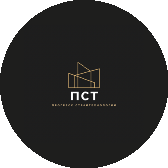 ПСТ