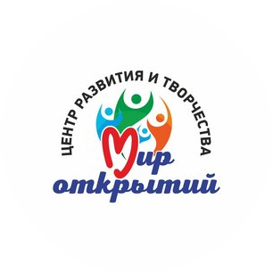 Голотынина Елена Валериевна