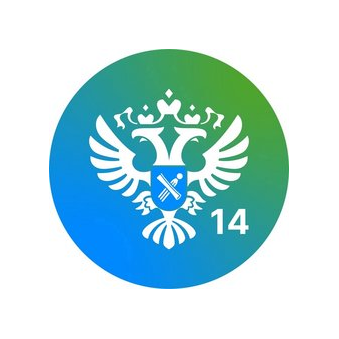 Филиал ППК Роскадастр Якутское АГП