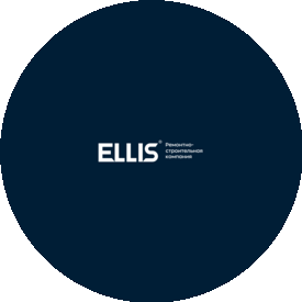 Ellis