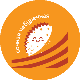 Дайте два, пожалуйста
